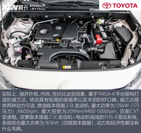 全世界都無法忽視中國人的存在 比如這四款“中國特供SUV”