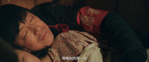 沈騰換成黃渤,《你好!李煥英》票房破54億,賈玲又帶來一部新片 沈騰換成黃渤,《你好!李煥英》票房破54億,賈玲又帶來一部新片