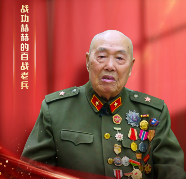 一戰殲敵400,令敵人膽寒,被抬進人民大會堂的92歲老人他是誰? 一戰殲敵400,令敵人膽寒,被抬進人民大會堂的92歲老人他是誰?