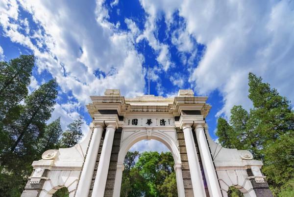 將來有前途的“新工科”專業，就業好前景廣闊，22年考生別錯過