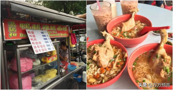 這個華人管理的馬來西亞城市，熟悉的道地美食