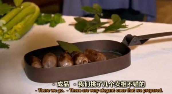 秦漢同時期的羅馬人能吃到什麼？