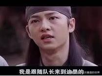 宋仲基那些不好開口的往事——是我的開啟方式不對？