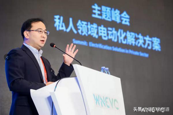 觀點｜理想王凱：充電體驗和成本好於加油站，電動化才不會有阻力