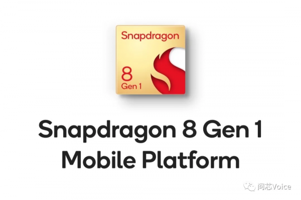 臺積電今年大增40%電源管理晶片產能,以謝高通4nm轉單之恩 臺積電今年大增40%電源管理晶片產能,以謝高通4nm轉單之恩