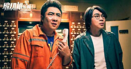 “喜劇新星”喬杉的成名史，太不容易了