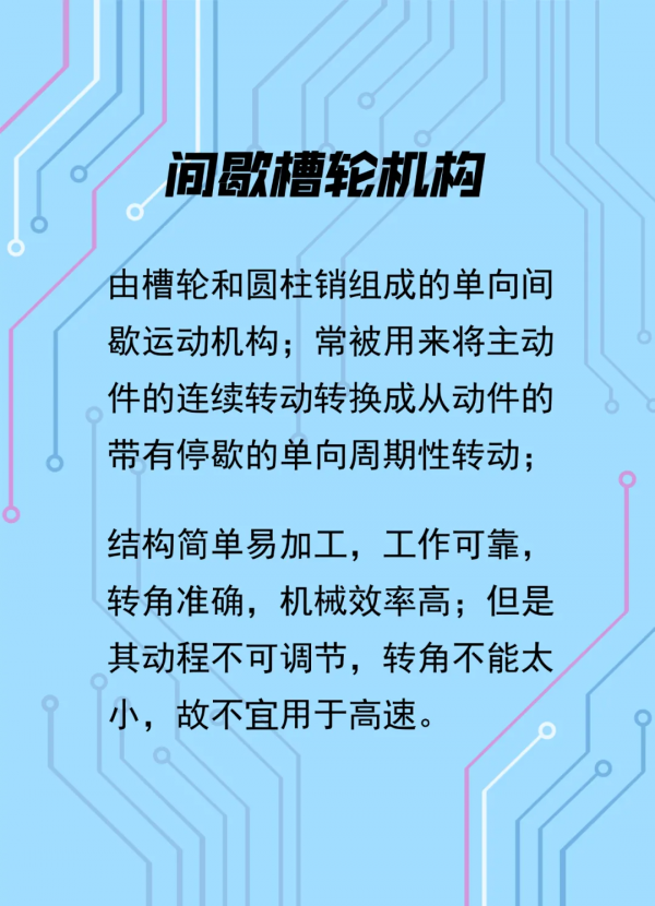 共同創造搭建未來的素材丨元宇宙不只是一個虛擬空間的概念 共同創造搭建未來的素材丨元宇宙不只是一個虛擬空間的概念