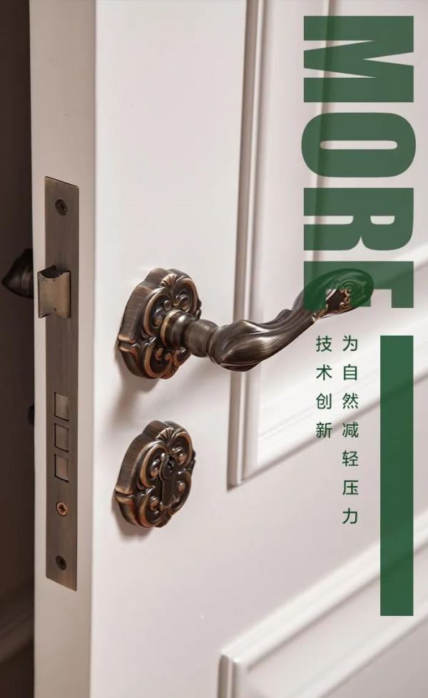 健康居家新體驗，定製環保理想家