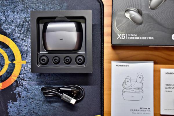 誠意滿滿，功能豐富，綠聯首款降噪耳機體驗