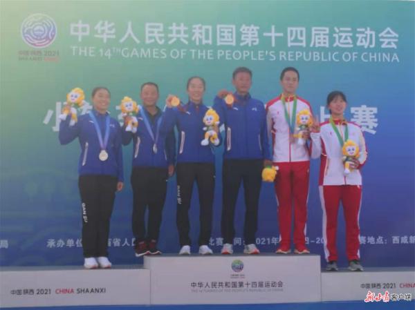 逯豔奪首金,省政府向代表團發來賀電 逯豔奪首金,省政府向代表團發來賀電