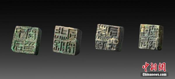 盤點考古這一年“現身”的寶藏