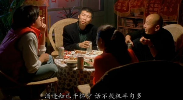 起底馮小剛與王朔的恩怨始末，以及他被叫“馮褲子”的真相