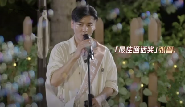 處處是淚點,《披荊斬棘的哥哥》最好哭的一場公演 處處是淚點,《披荊斬棘的哥哥》最好哭的一場公演