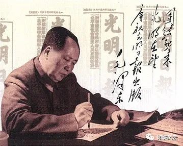 汪前東：是誰給你看了共產黨宣言