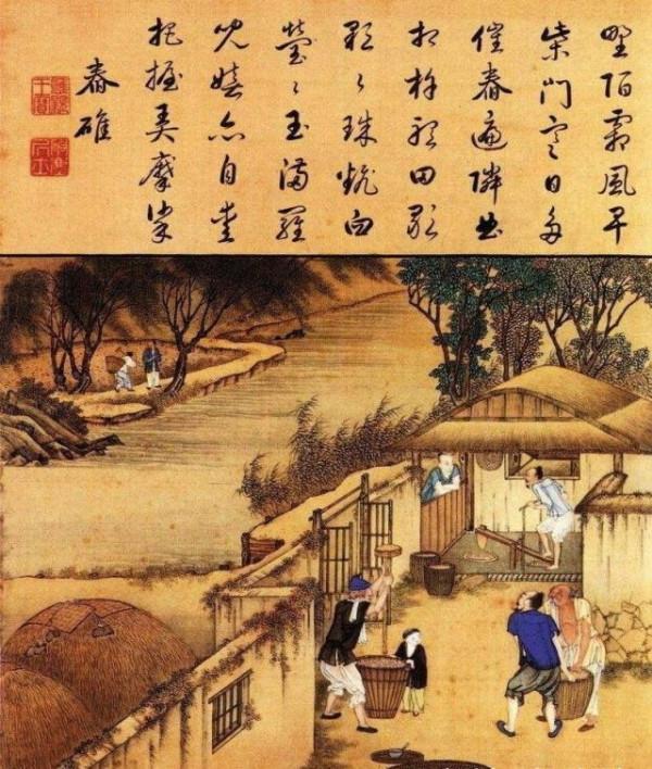 雍正繼位後 李衛官升八級 後來都擔任過什麼職務