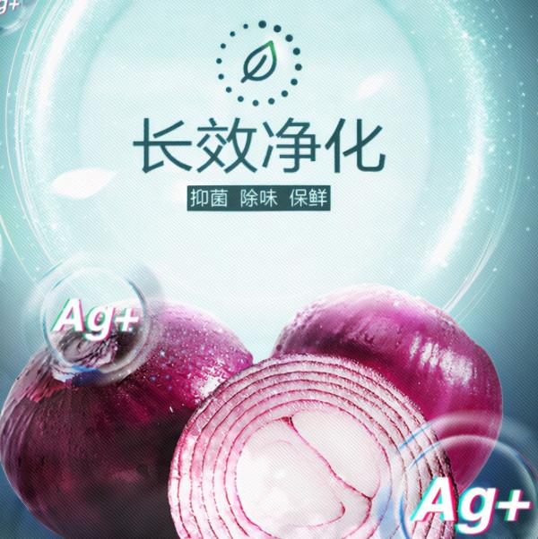 輕奢高品質，澳柯瑪推出全新對開冰箱