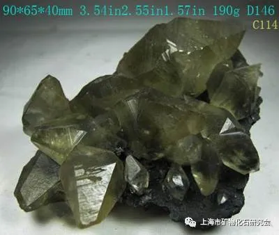 周梅教授：漫話方解石