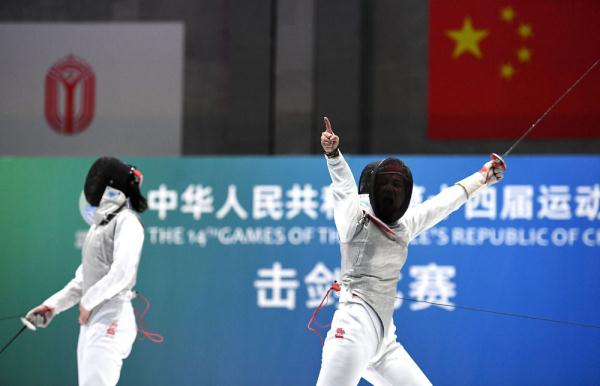 全運會｜擊劍女子花劍團體賽：福建隊奪冠