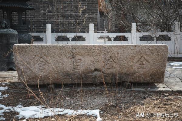 北京徒步登山：門頭溝滴水巖-棲隱寺（下），規模宏大卻爛尾寺廟