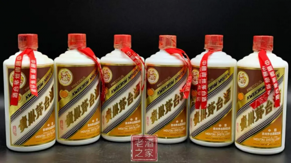 20多年前囤20箱這個茅臺,深圳買房首付就有了 20多年前囤20箱這個茅臺,深圳買房首付就有了