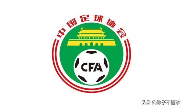 中超俱樂部一邊欠薪,一邊拒絕大幅降薪,這裡面是怎樣的一種邏輯 中超俱樂部一邊欠薪,一邊拒絕大幅降薪,這裡面是怎樣的一種邏輯