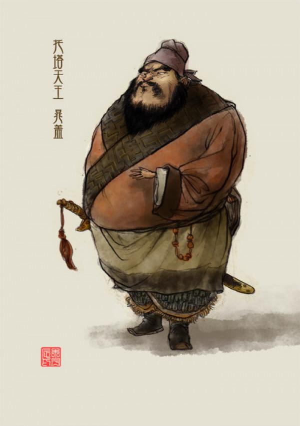 林沖明白：晁蓋的4個仇人全沒動手，毒箭殺手就藏在20個頭領中間