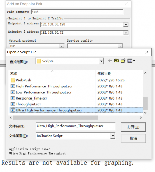 抽網線、換路由—實戰華碩AX86U挽救精裝房垃圾網路 抽網線、換路由—實戰華碩AX86U挽救精裝房垃圾網路
