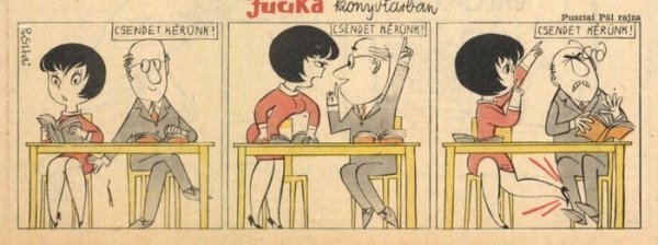 復古漫畫：美麗的尤西卡-今天並沒有失去意義