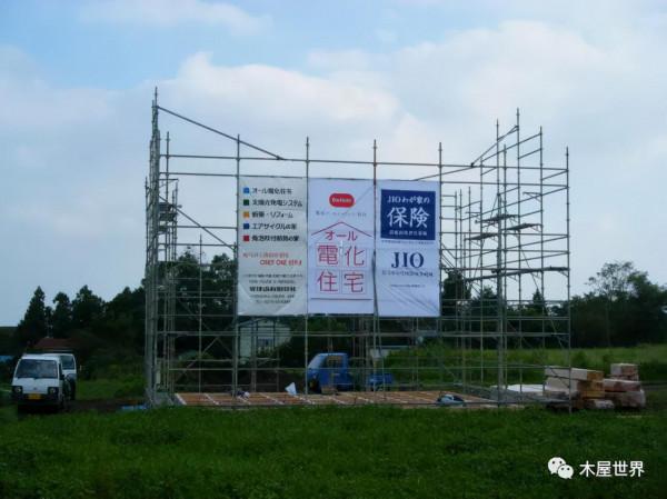 深度案例:日本木結構獨立住宅建造過程圖解 深度案例:日本木結構獨立住宅建造過程圖解