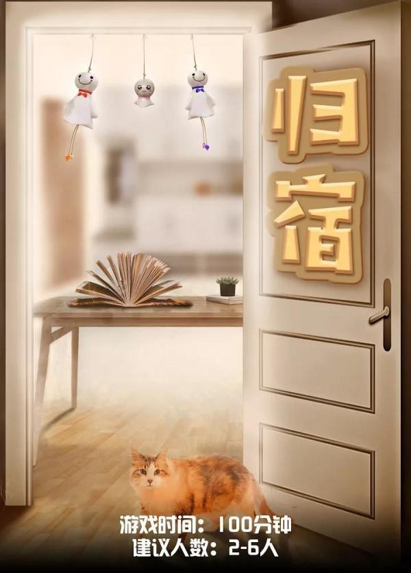 反轉！懸疑！細節！奇霧鎮宇宙，是如何建成的？