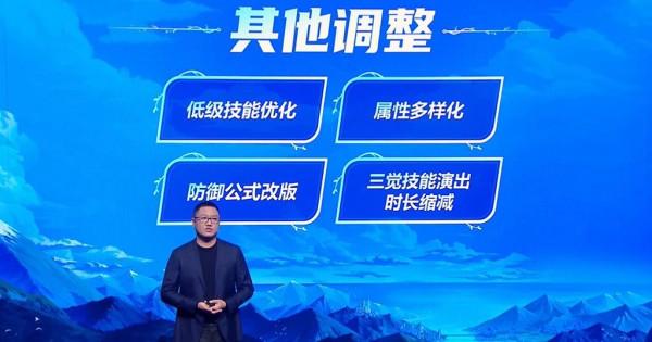 DNF：下個版本就要來了！更新內容超多2