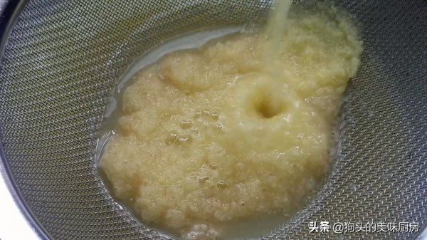 冬至吃芝麻花生湯圓，不如試試薑汁紅糖湯圓，暖身暖胃，營養美味