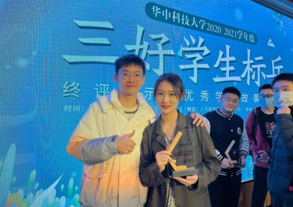 華中科大&OpenCurlyDoubleQuote;姐弟戀&rdquo;走紅，現實版&OpenCurlyDoubleQuote;才子佳人&rdquo;，女生還被保研北大