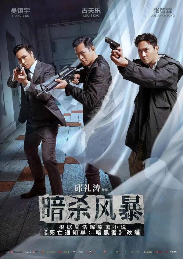 2022大片前瞻，精彩紛呈不容錯過，阿凡達2終於要上映了