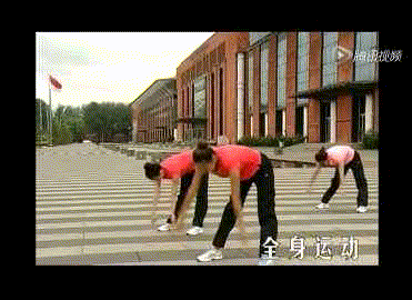 健身 | 第九套廣播體操細節全方位分節展示,來了,鍛鍊起來 健身 | 第九套廣播體操細節全方位分節展示,來了,鍛鍊起來