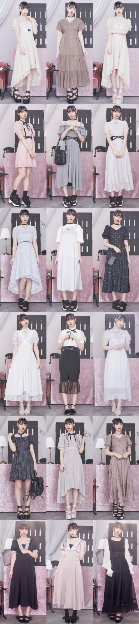 日系甜酷風• 皮革連衣裙 / 貝雷帽 / 半裙