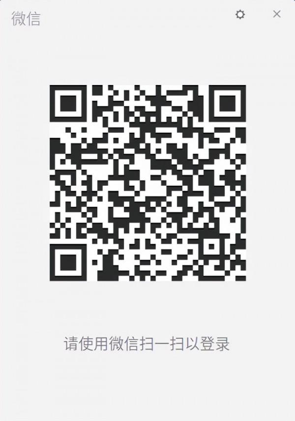 UOS作業系統使用wine版本微信，QQ等應用不正常時的處理方法