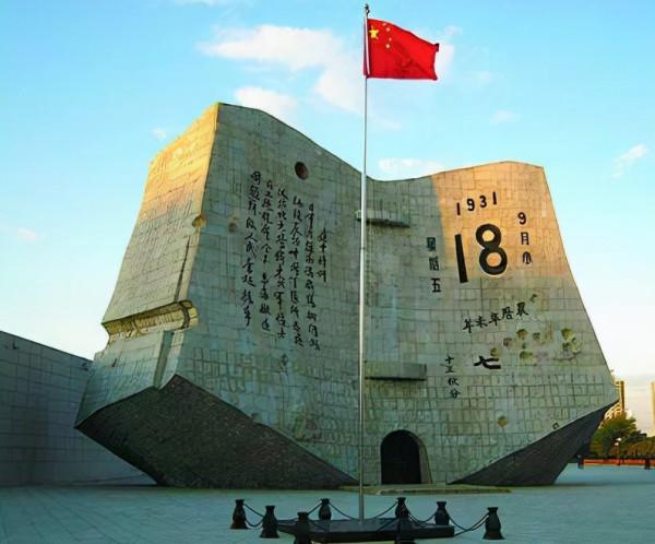 90年代日企來華投資,要求拆除4座雕像,中國:三個條件缺一不可 90年代日企來華投資,要求拆除4座雕像,中國:三個條件缺一不可