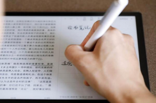 有了iPad Pro，為什麼我又買了智慧本電子書？