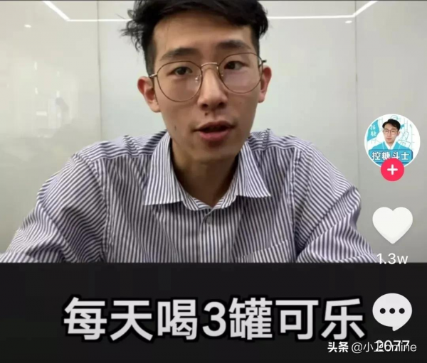 我不阻止孩子喝飲料，但這3類被列入黑名單的，孩子少碰