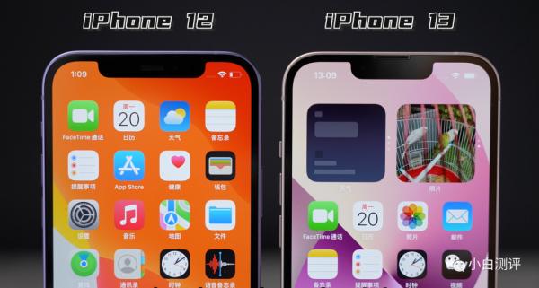 「上手」iPhone13劉海縮窄了多少？小白實拍對比iPhone12