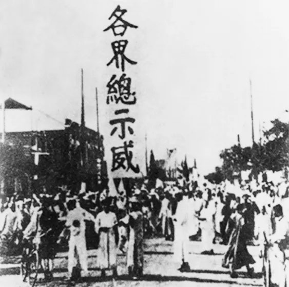 校慶倒計時！這麼燃的交大你見過嗎？