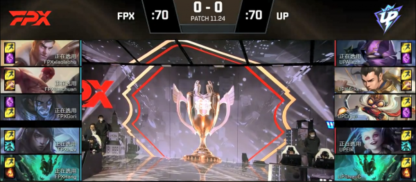 德杯盲選模式火了！職業選手心理博弈，同英雄比拼，比賽更刺激