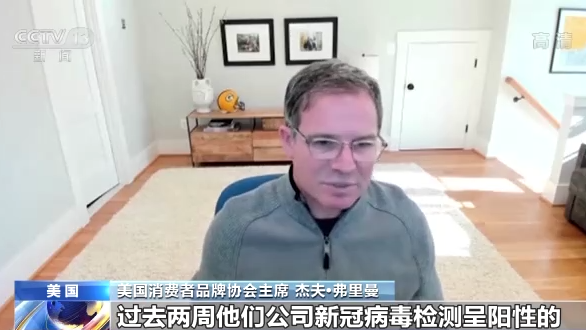 美國新冠肺炎疫情持續惡化 物資短缺更加嚴重