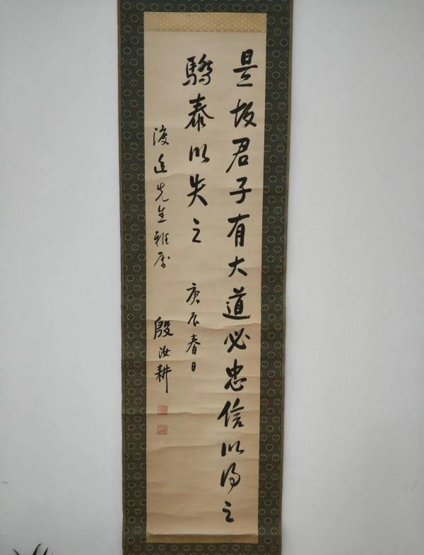 民國十大漢奸的經歷和結局，個個悲慘