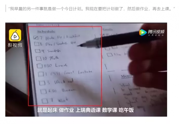 哈耶普斯隨便選,熱播劇《小敏家》重新整理留學生三觀 哈耶普斯隨便選,熱播劇《小敏家》重新整理留學生三觀