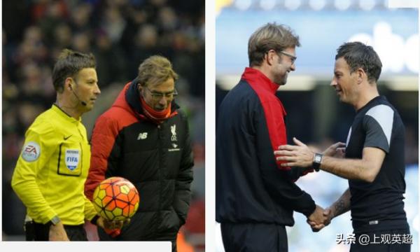 前英超裁判：我讓穆里尼奧滾出去，克洛普是個“痛苦的失敗者”