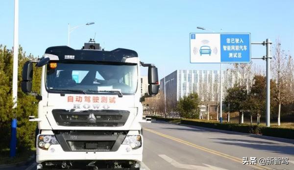 商用車 VS 乘用車,誰才是智慧駕駛「迦南地」? 商用車 VS 乘用車,誰才是智慧駕駛「迦南地」?