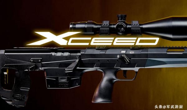 “超越”，無託多口徑狙擊步槍