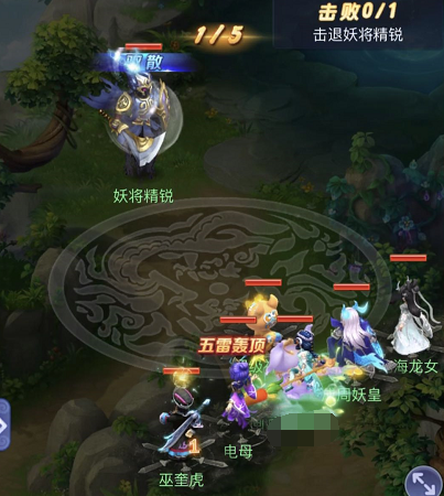 夢幻西遊網頁版:平民無金版“葫蘆往事”挑戰攻略(3) 夢幻西遊網頁版:平民無金版“葫蘆往事”挑戰攻略(3)